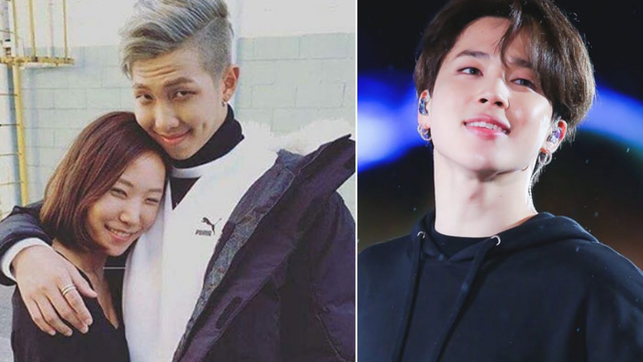 Here S Why Bts Member Rm Wants His Sister To Date Jimin Techzimo