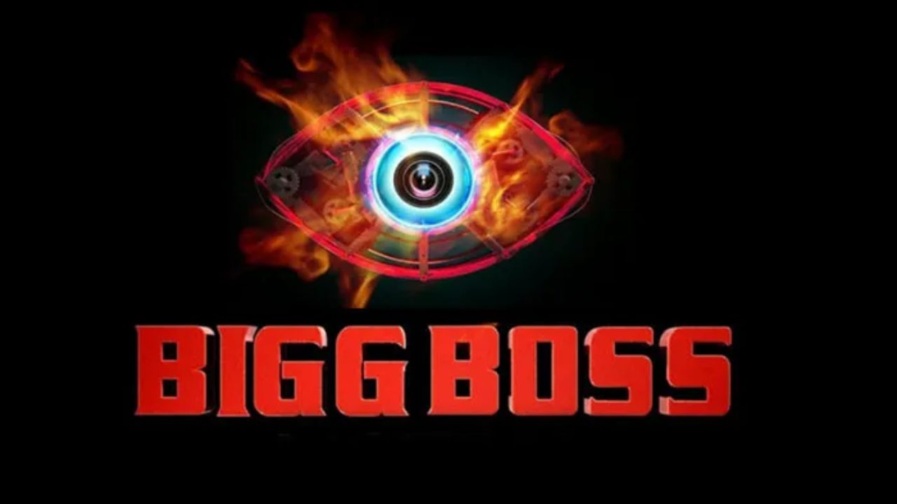 Bigg Boss 14 audition, contestants, host & premiere date: Will Salman Khan return as host? - TechZimo