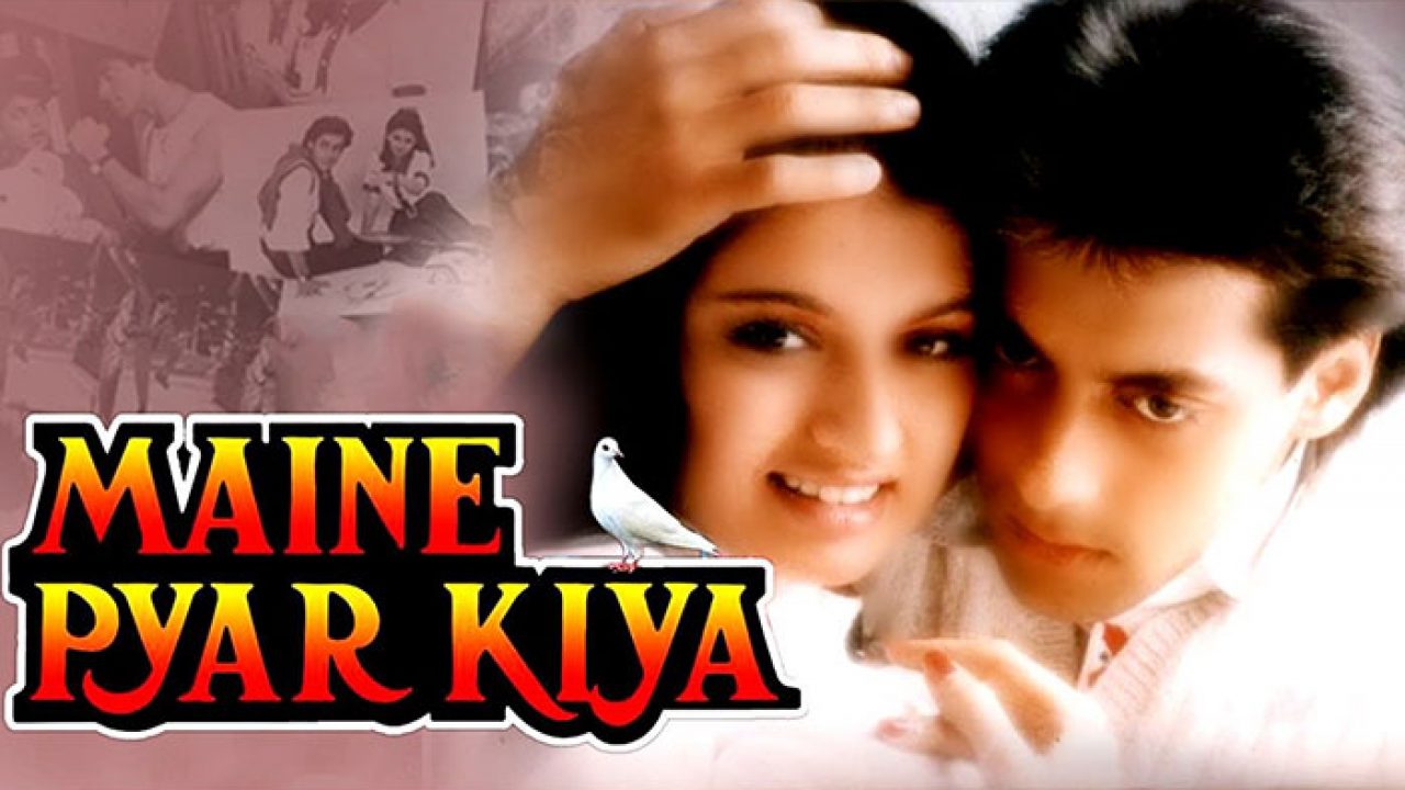 Salman Khan S Maine Pyar Kiya Was Dubbed In Spanish As Te Amo Tech Zimo