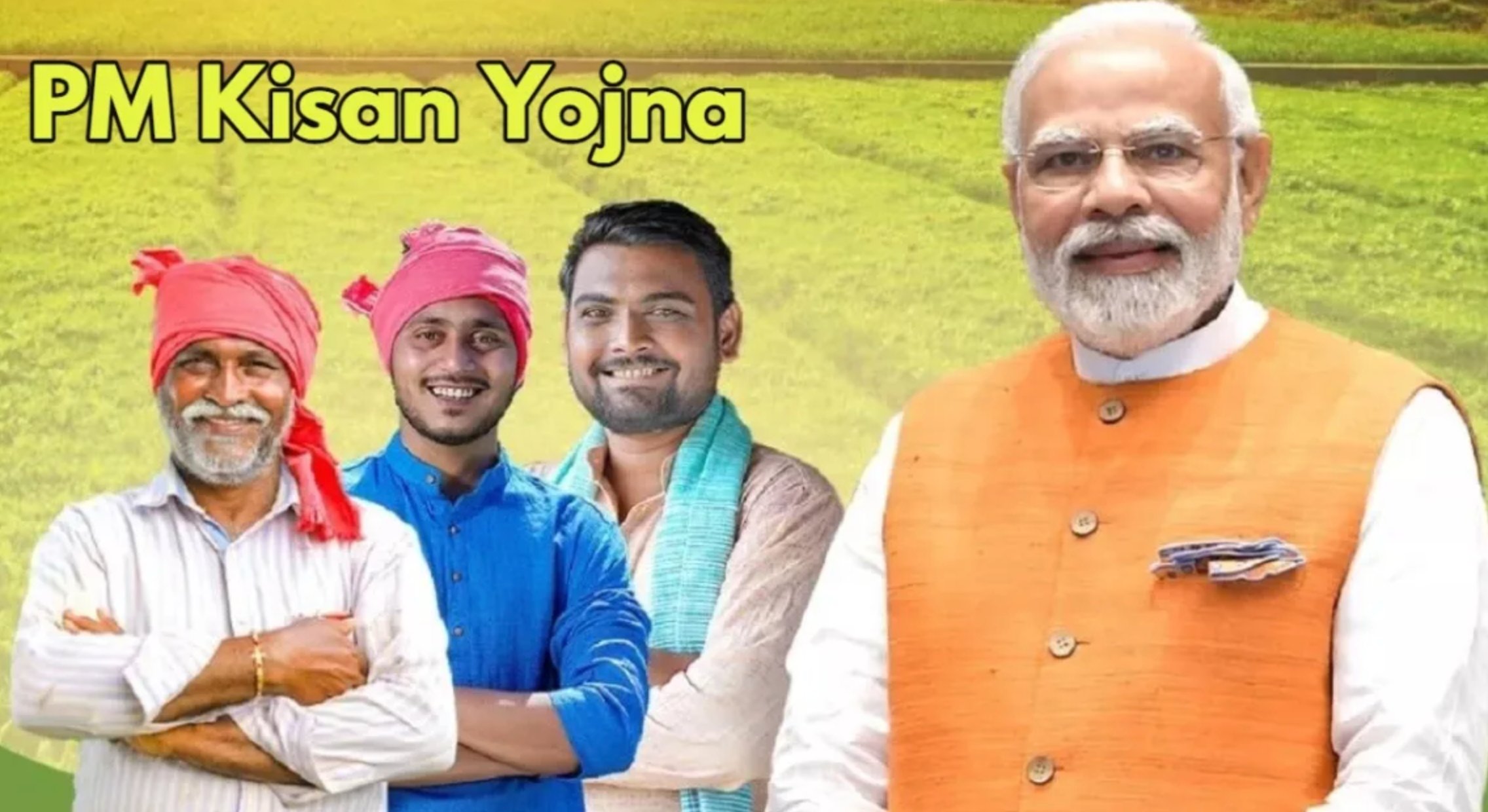 PM KIsan Yojna